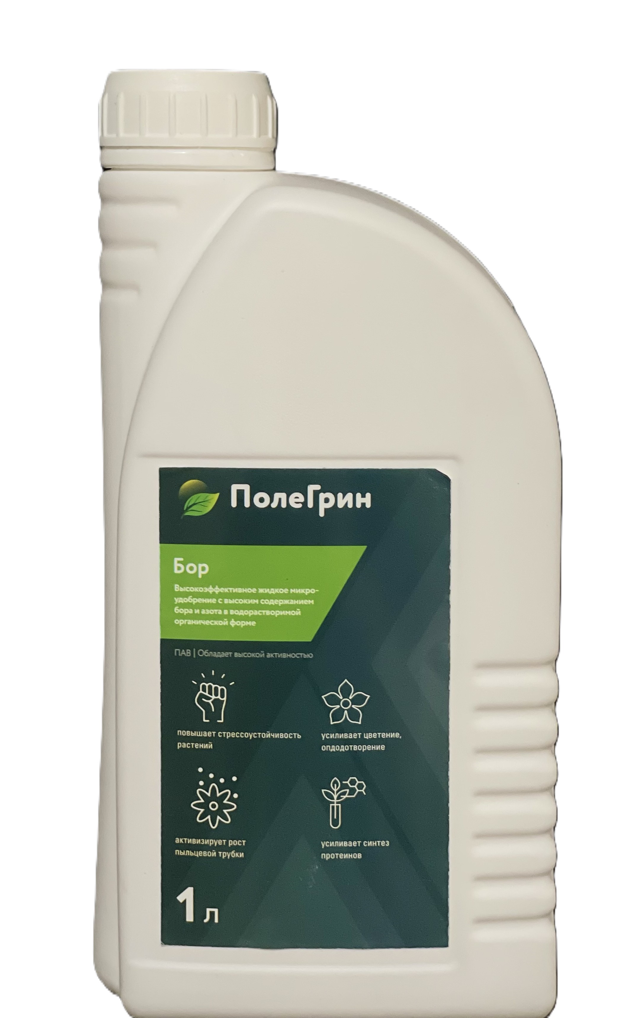 Поле Грин БОР